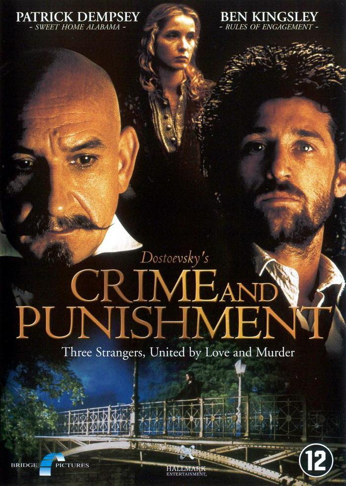 Постер фильма Преступление и наказание | Crime and Punishment