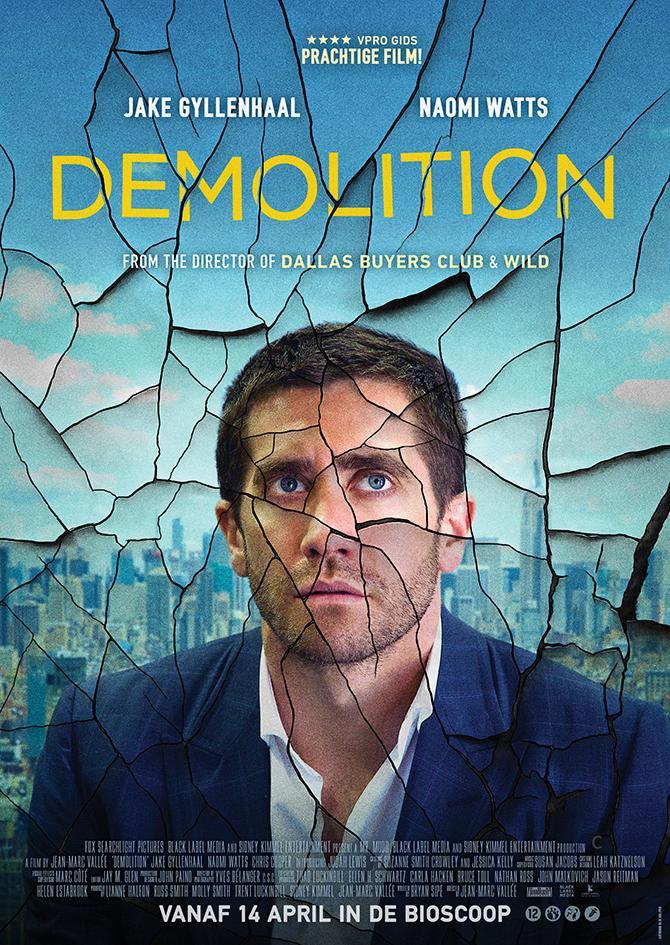 Постер фильма Разрушение | Demolition