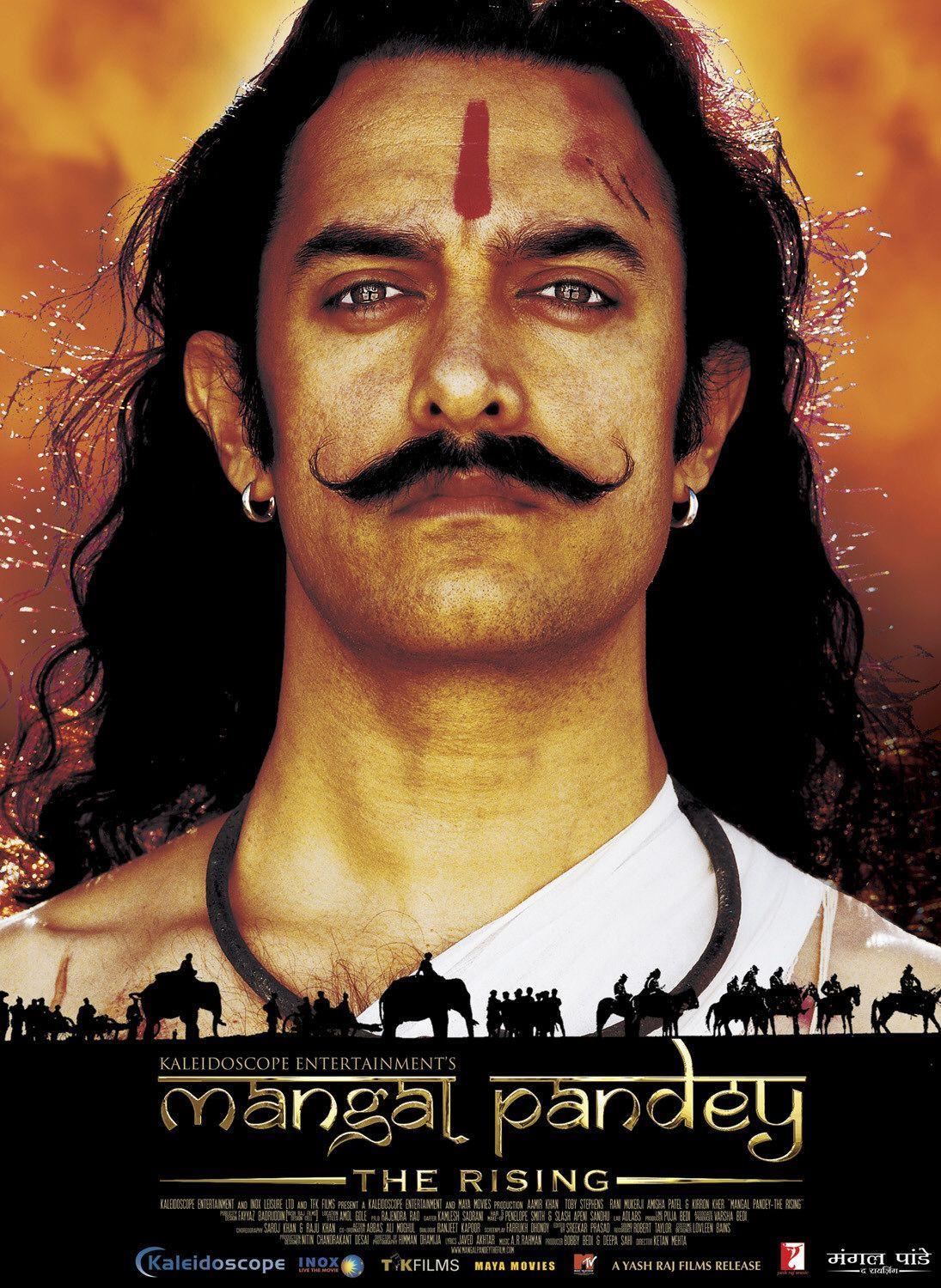 Постер фильма Восстание | The Rising: Ballad of Mangal Pandey