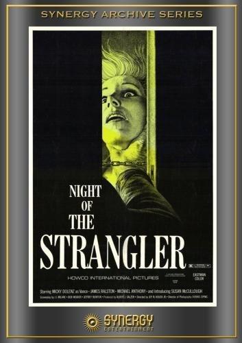 Постер фильма Night of the Strangler