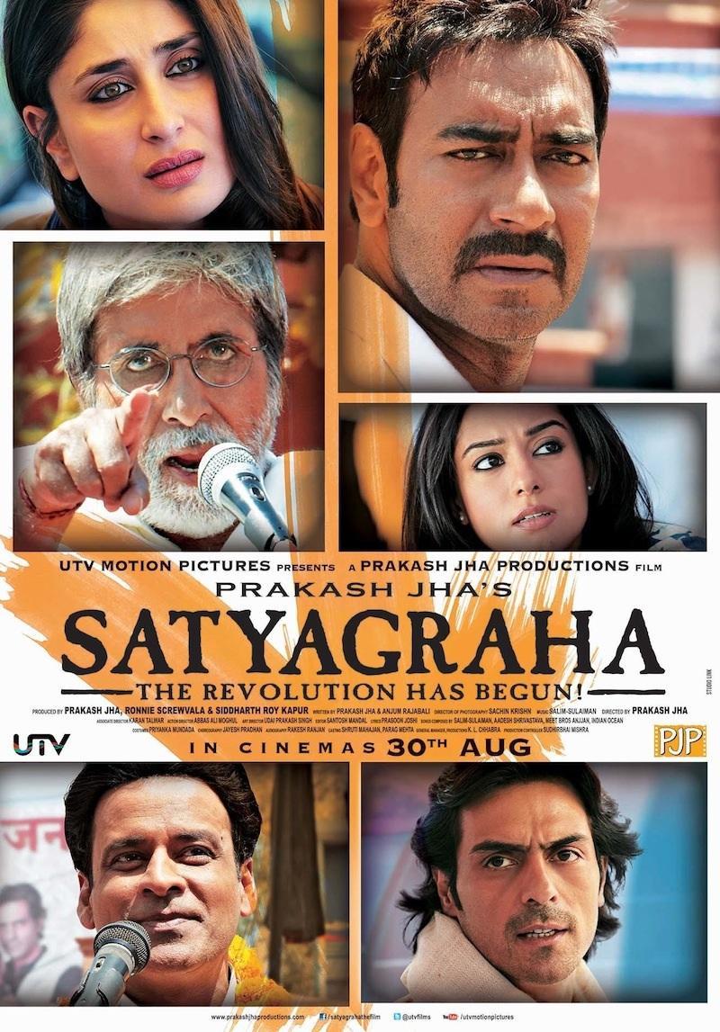 Постер фильма Упорство в истине | Satyagraha