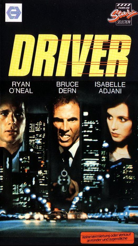 Постер фильма Водитель | Driver