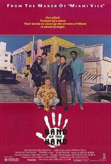 Постер фильма Band of the Hand