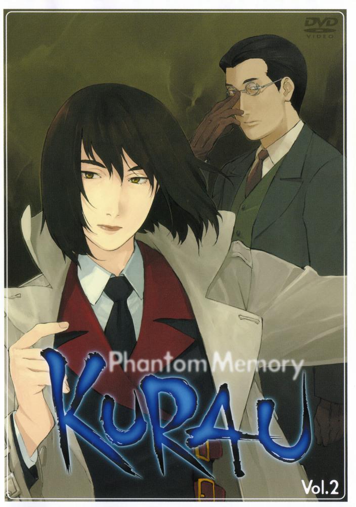 Постер фильма Курау: Призрак воспоминаний | Kurau: Phantom Memory