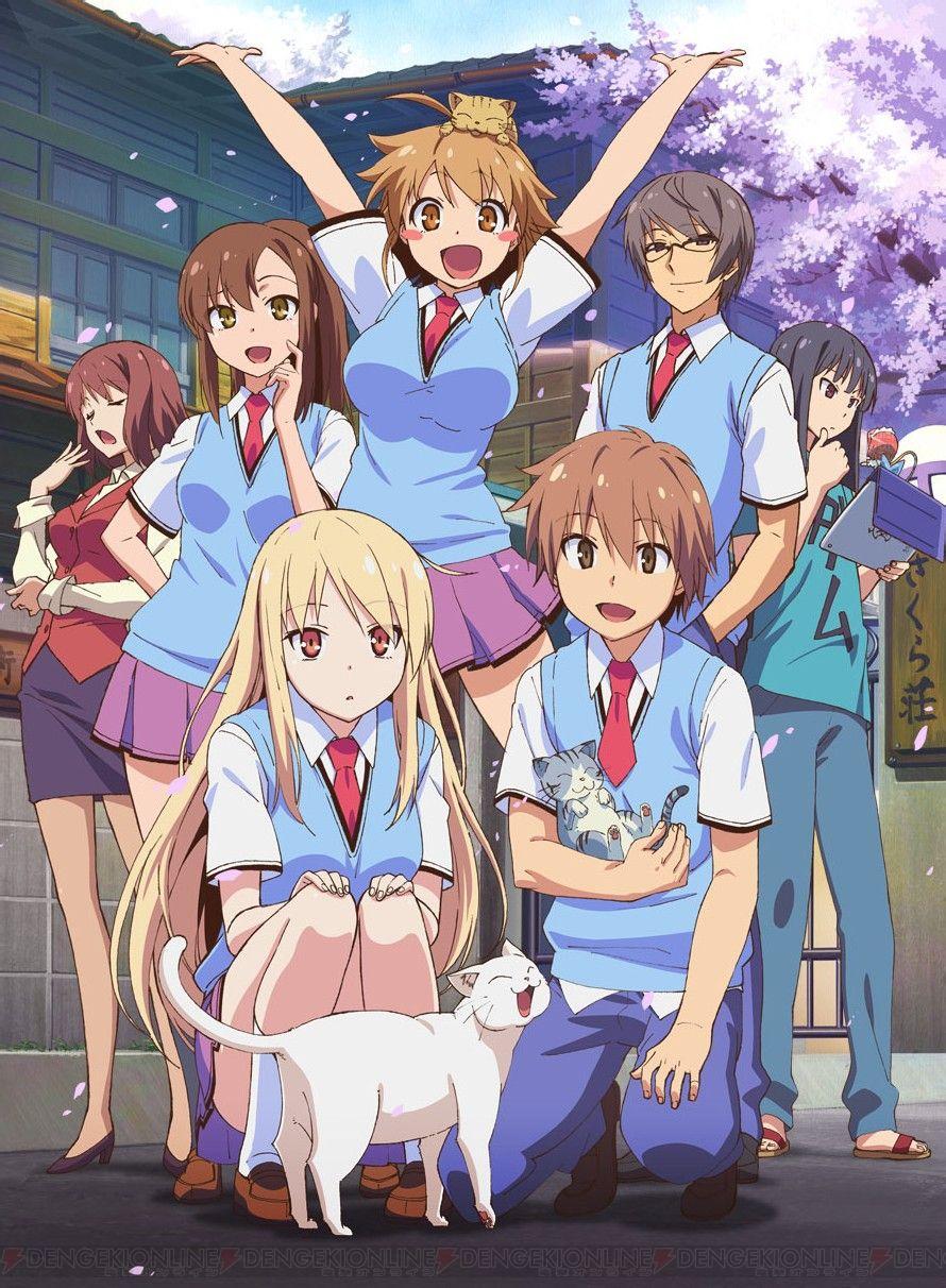 Постер фильма Кошечка из Сакурасо | Sakurasou no Pet na Kanojo