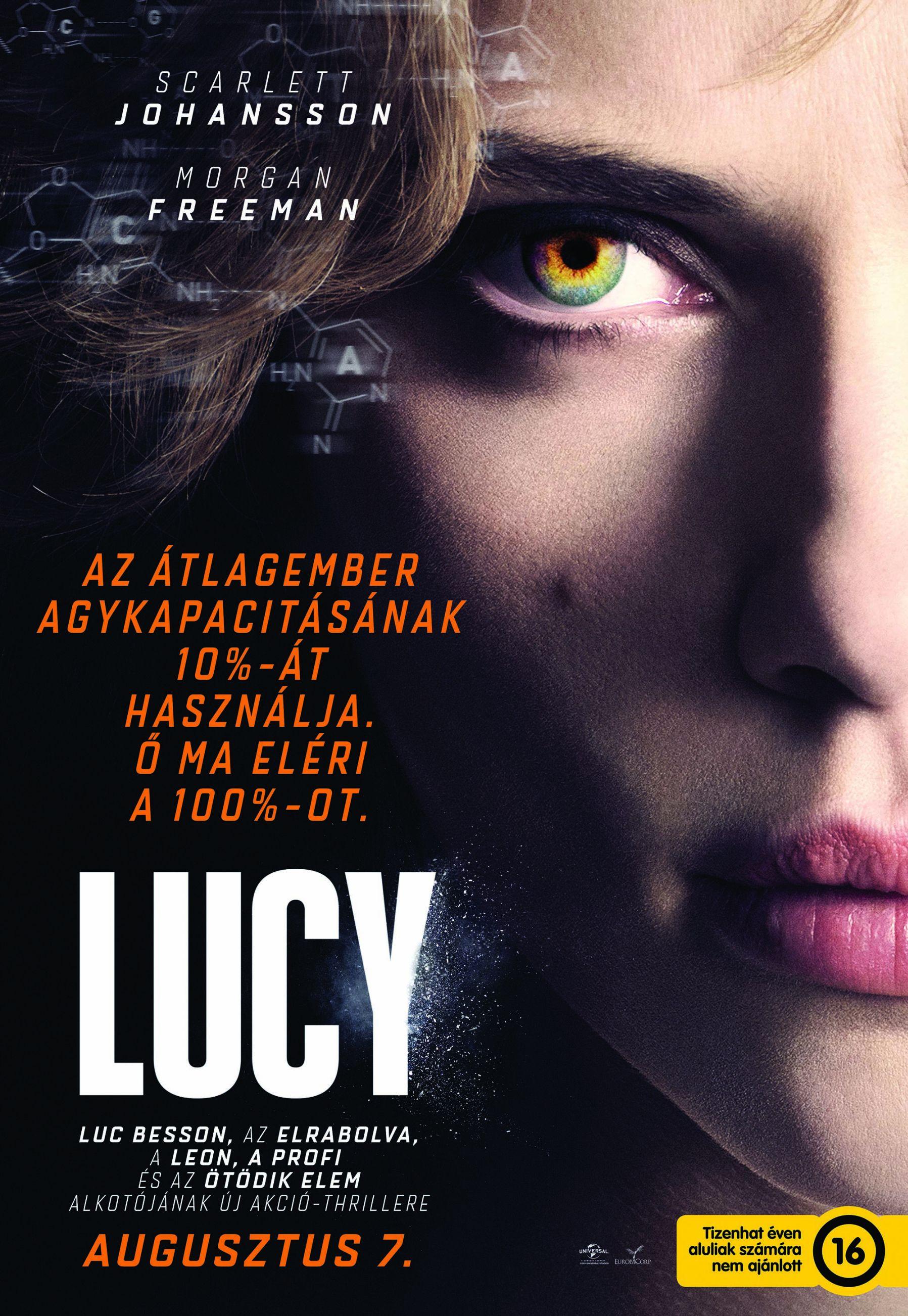 Постер фильма Люси | Lucy