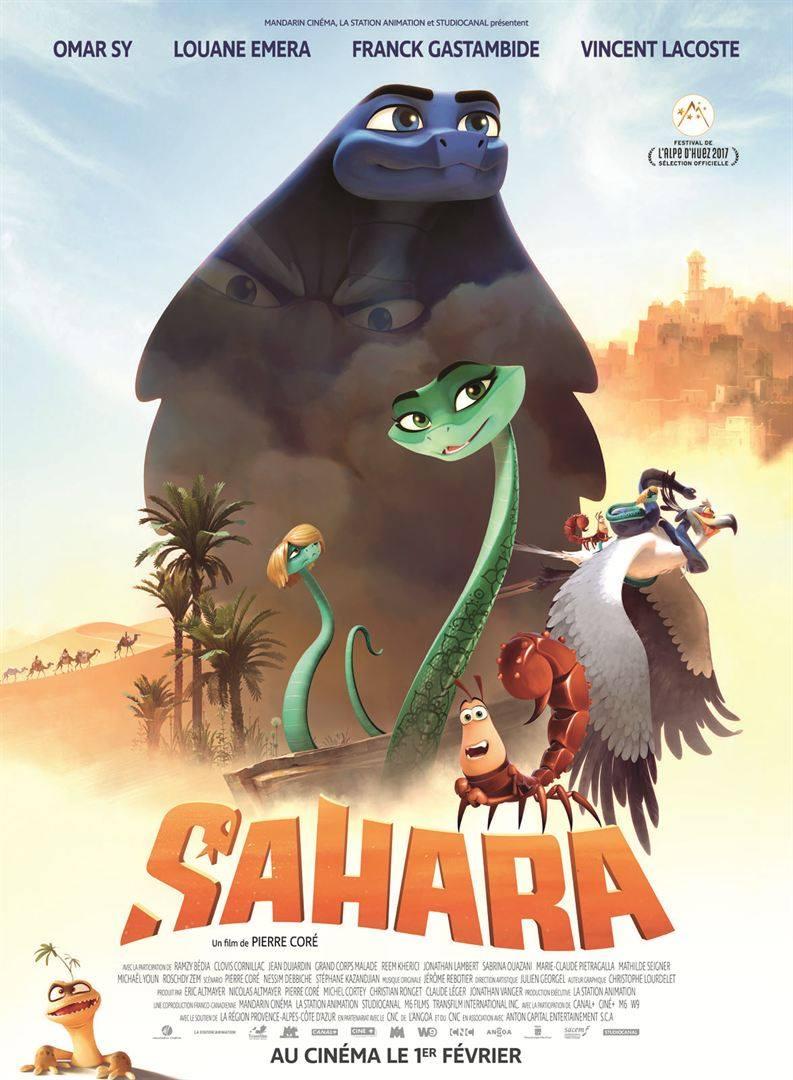 Постер фильма Sahara