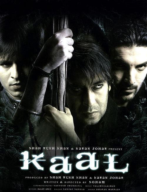 Постер фильма Глаз Тигра | Kaal