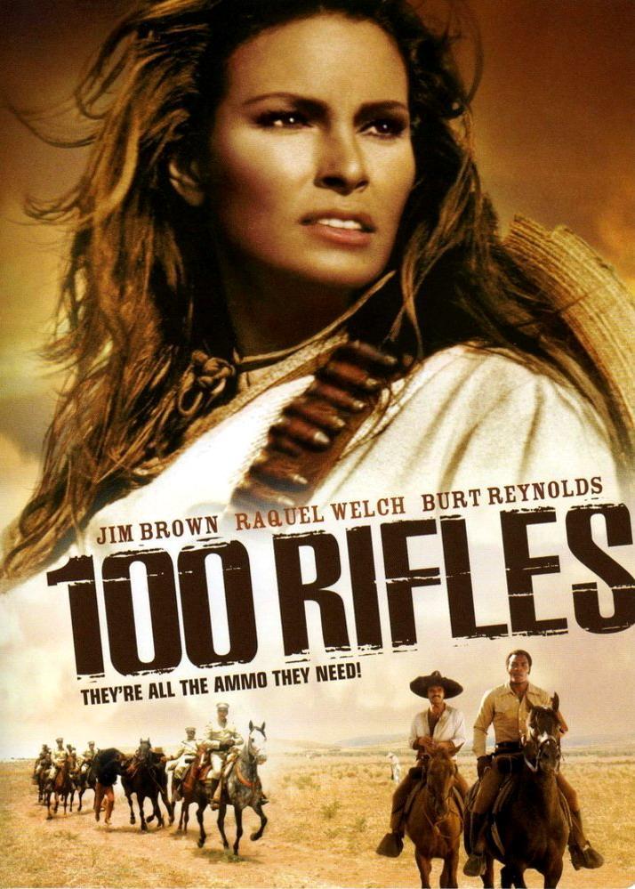 Постер фильма Сто винтовок 100 Rifles. 