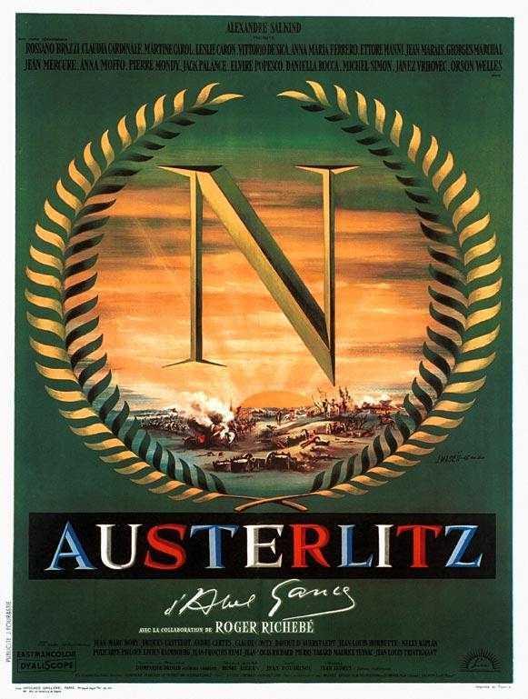 Постер фильма Аустерлиц | Austerlitz