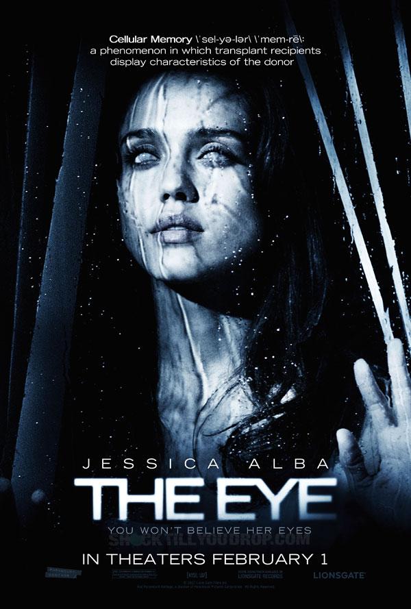 Постер фильма Глаз | Eye
