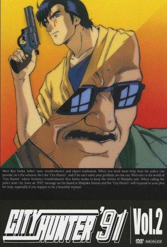 Постер фильма Городской охотник 91 (ТВ 4) | City Hunter `91