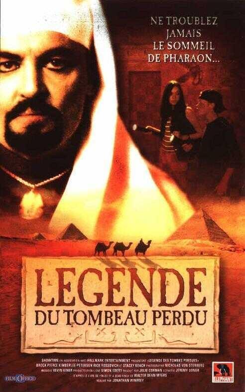 Постер фильма Легенда затерянной гробницы | Legend of the Lost Tomb