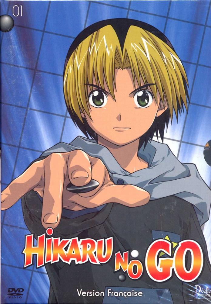 Постер фильма Хикару и го | Hikaru no go