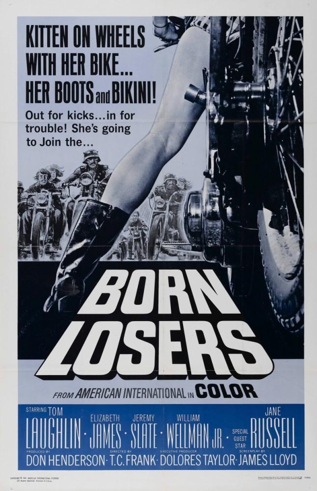 Постер фильма Рожденные неприкаянными | Born Losers
