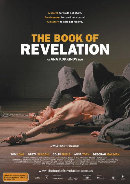 Постер фильма Книга откровений | Book of Revelation