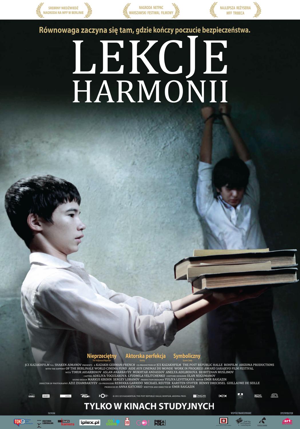 Постер фильма Уроки гармонии | Harmony Lessons
