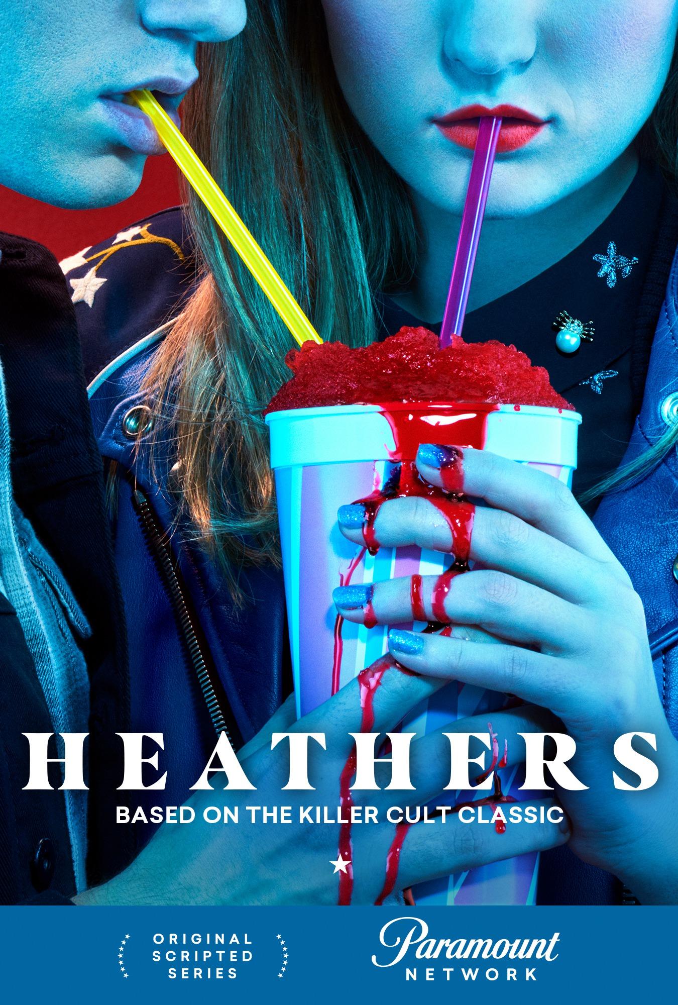 Постер фильма Смертельное влечение | Heathers 