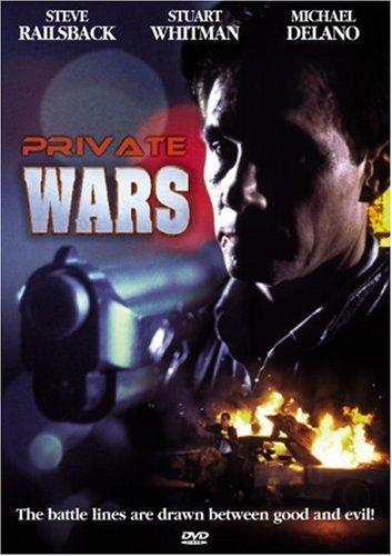 Постер фильма Private Wars