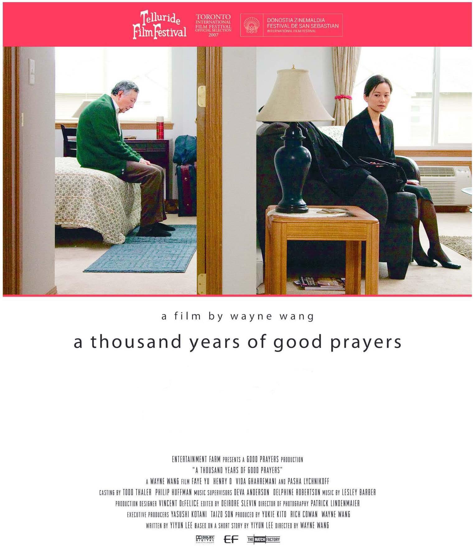 Постер фильма Тысяча лет хороших молитв | Thousand Years of Good Prayers