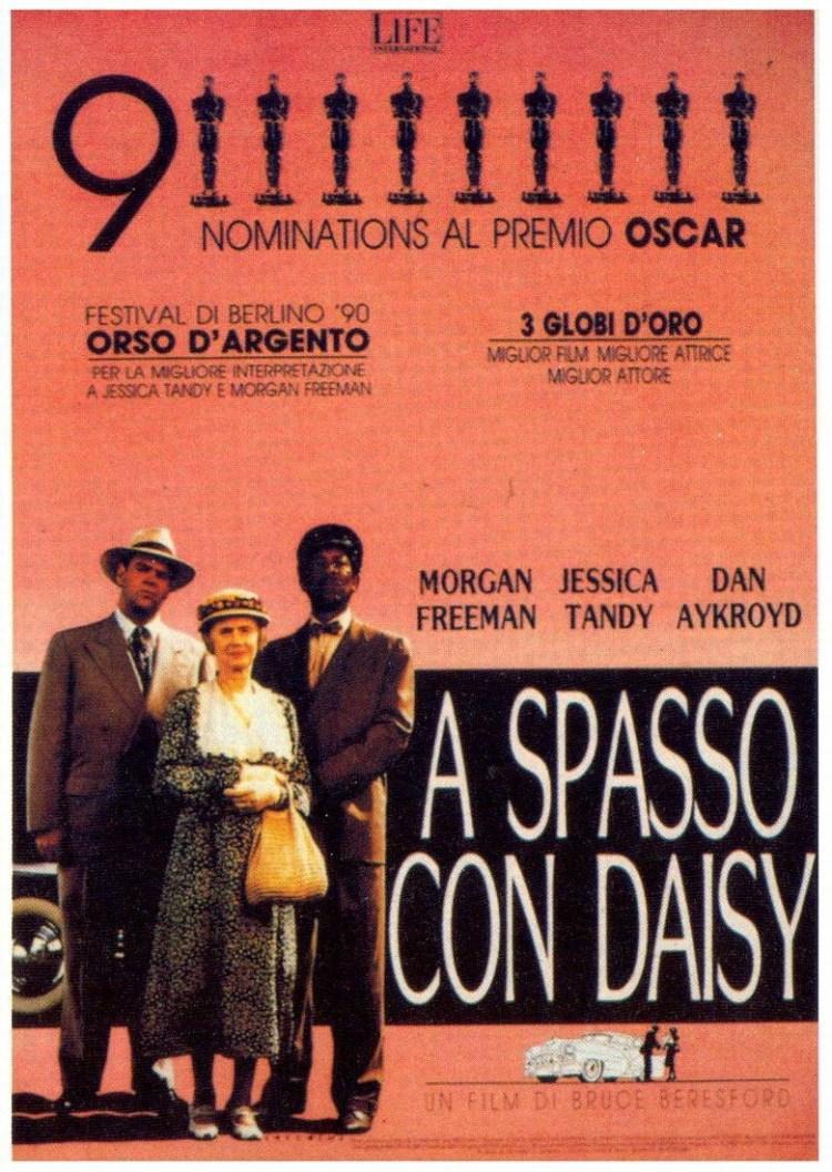 Постер фильма Шофер Мисс Дэйзи | Driving Miss Daisy