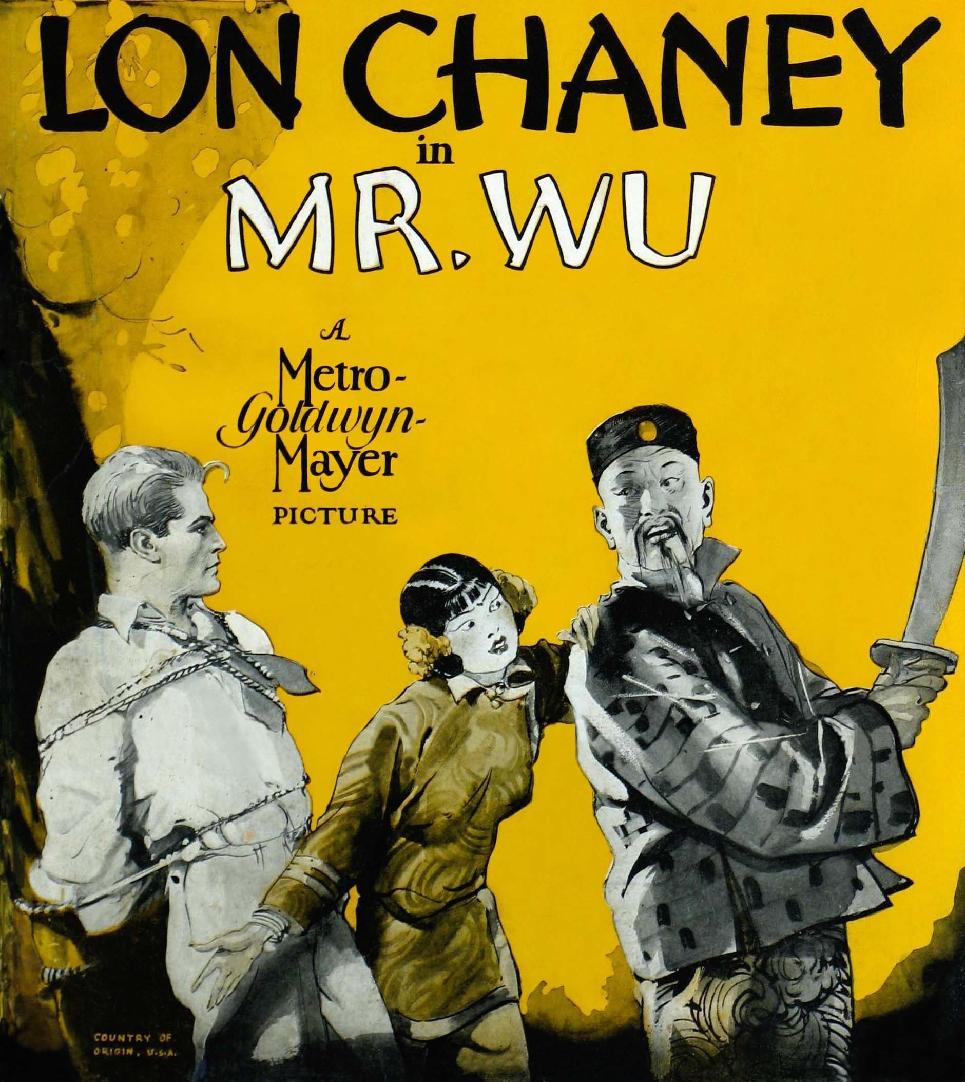 Постер фильма Мистер Ву | Mr. Wu