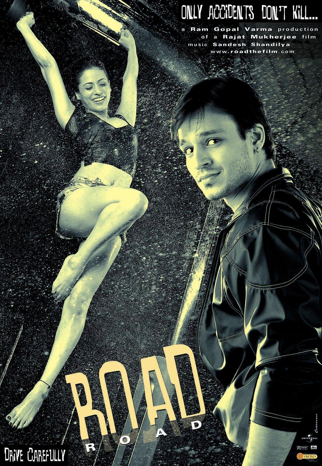 Постер фильма Таинственный попутчик | Road