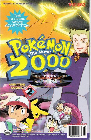 Постер фильма Покемон: Появление призрачного покемона Лугии | Pokémon: The Movie 2000