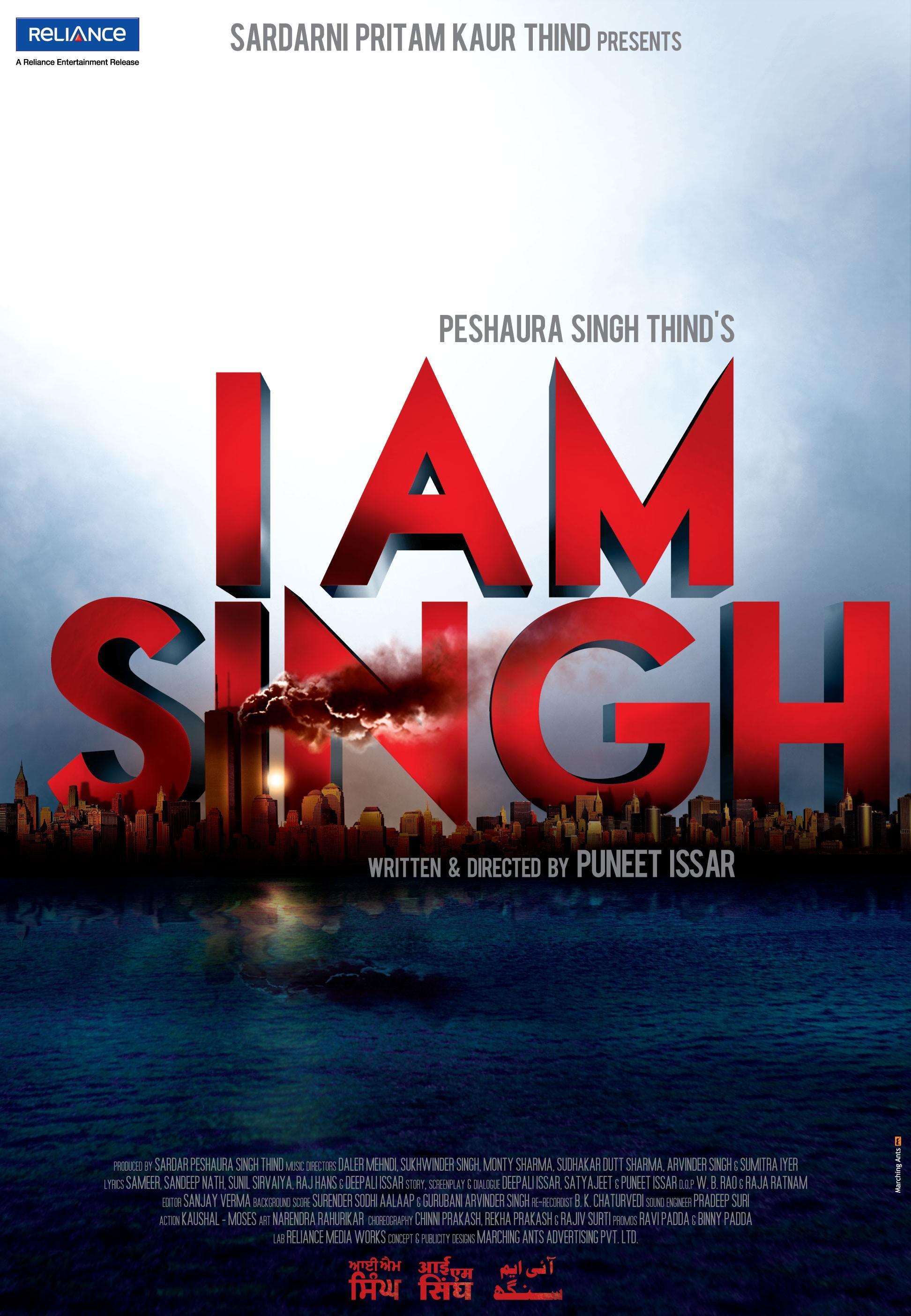 Постер фильма I Am Singh