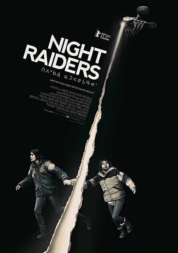 Постер фильма Ночные налётчики | Night Raiders