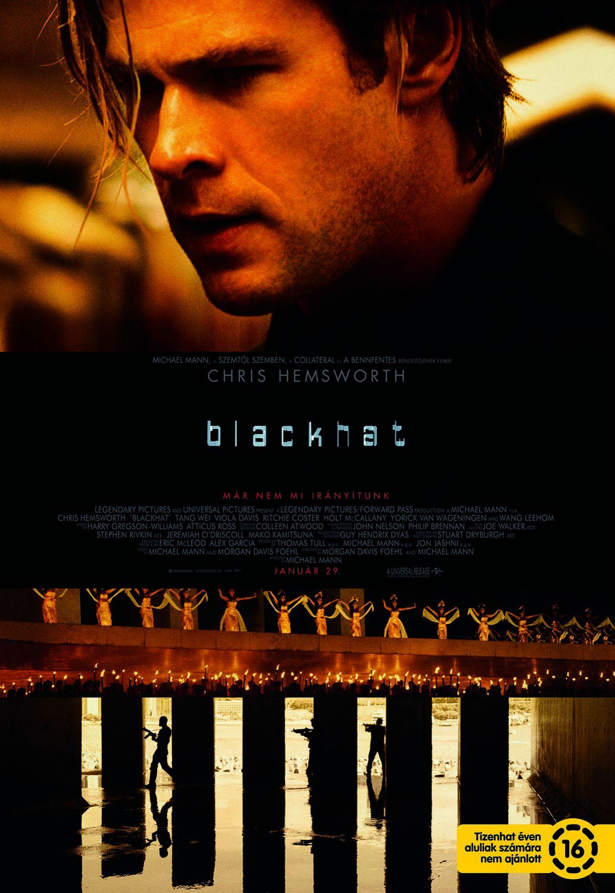 Постер фильма Кибер | Blackhat