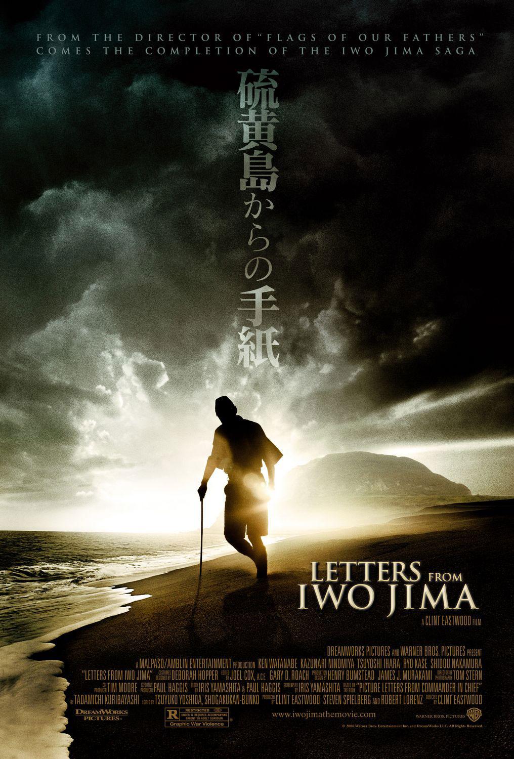 Постер фильма Письма с Иводзимы | Letters from Iwo Jima