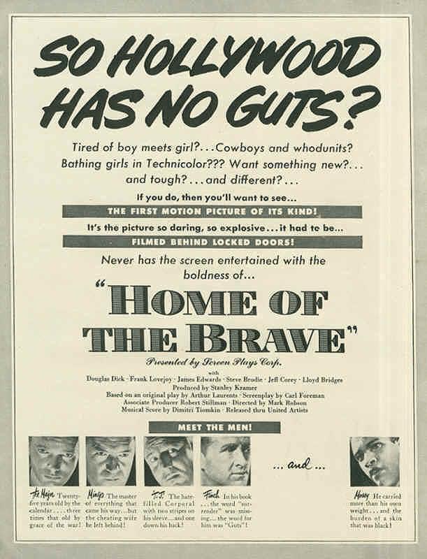 Постер фильма Дом храбрости | Home of the Brave