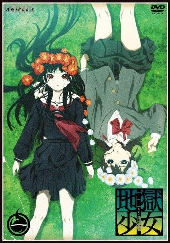 Постер фильма Адская девочка (ТВ-3) | Jigoku Shoujo Mitsuganae