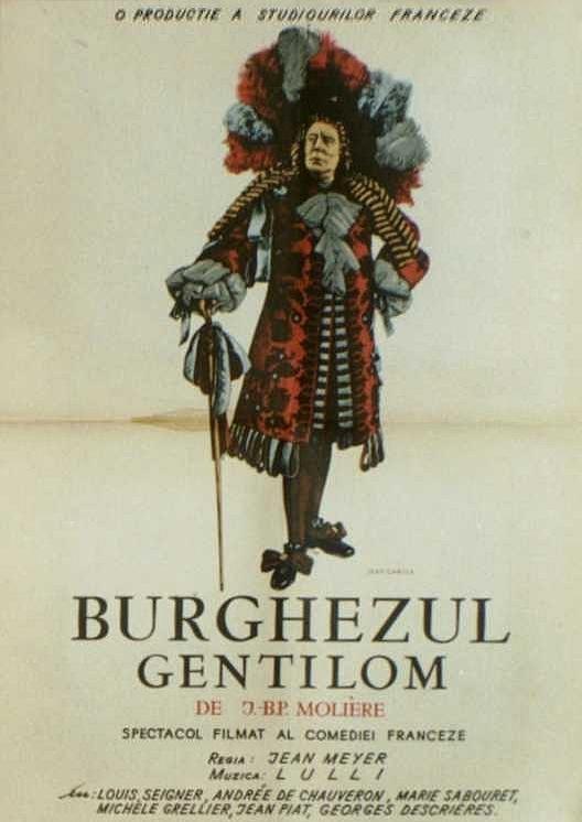 Постер фильма bourgeois gentilhomme