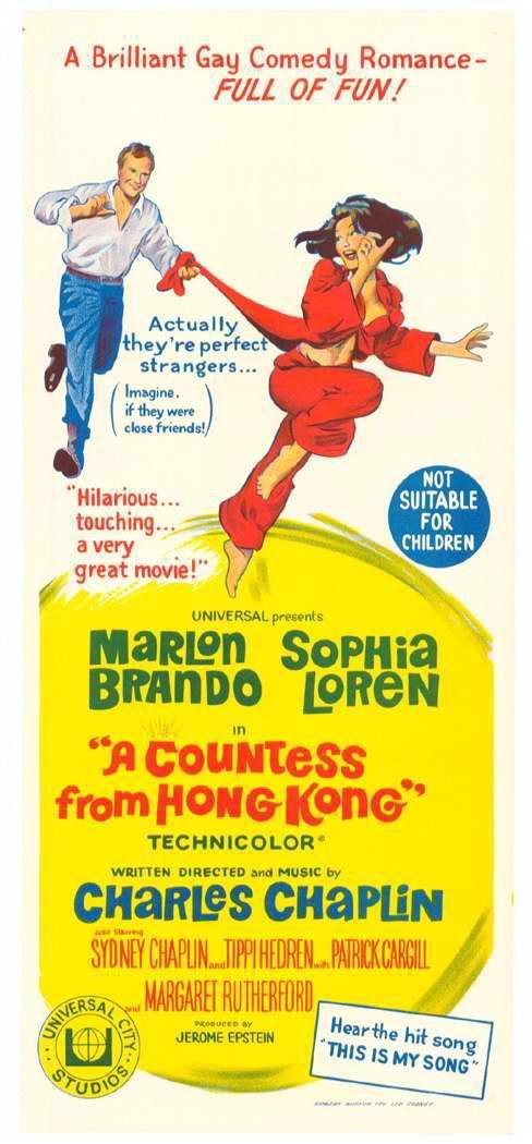 Постер фильма Графиня из Гонконга | Countess from Hong Kong