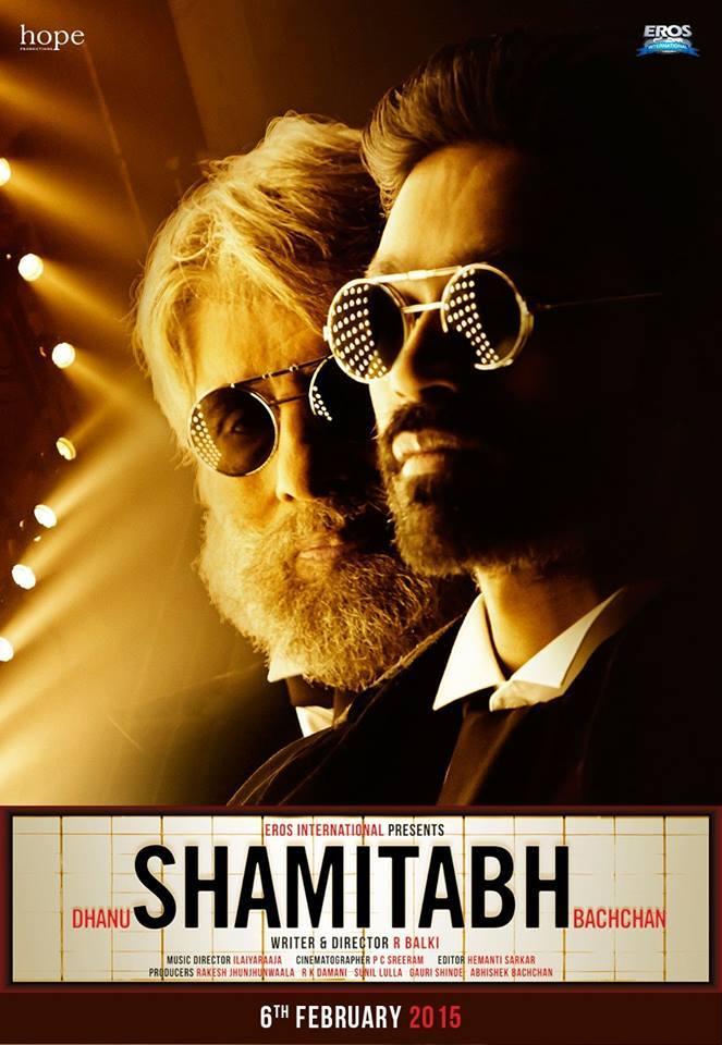 Постер фильма Шамитабх | Shamitabh