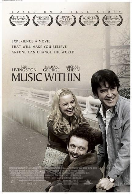 Постер фильма Музыка внутри | Music Within