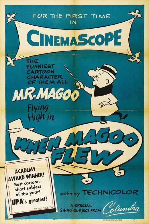 Постер фильма When Magoo Flew