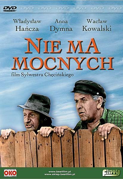 Постер фильма Nie ma mocnych