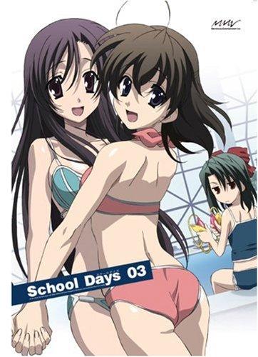 Постер фильма Школьные дни | School Days