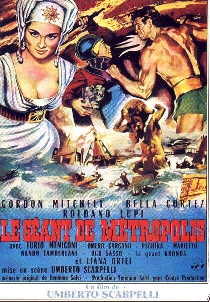 Постер фильма gigante di Metropolis