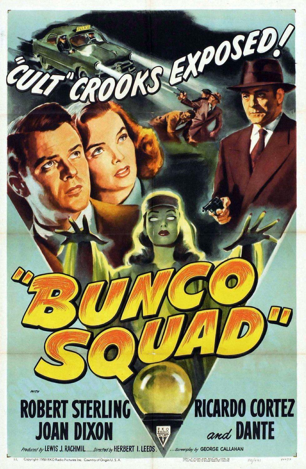 Постер фильма Bunco Squad