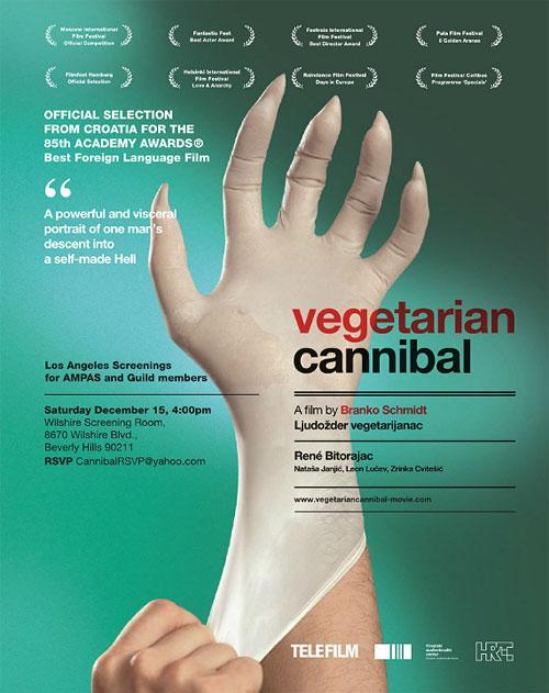 Постер фильма Каннибал-вегетарианец | Ljudozder vegetarijanac