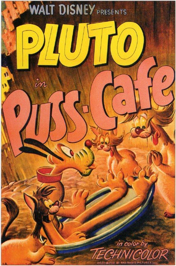 Постер фильма Puss Cafe