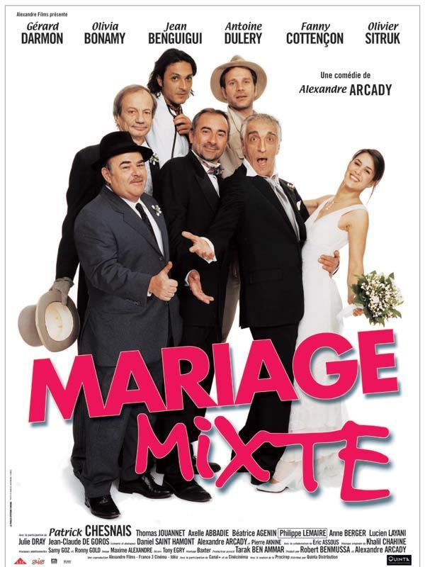 Постер фильма Mariage mixte