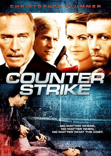 Постер фильма Counterstrike