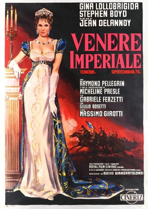 Постер фильма Имперская Венера | Venere imperiale