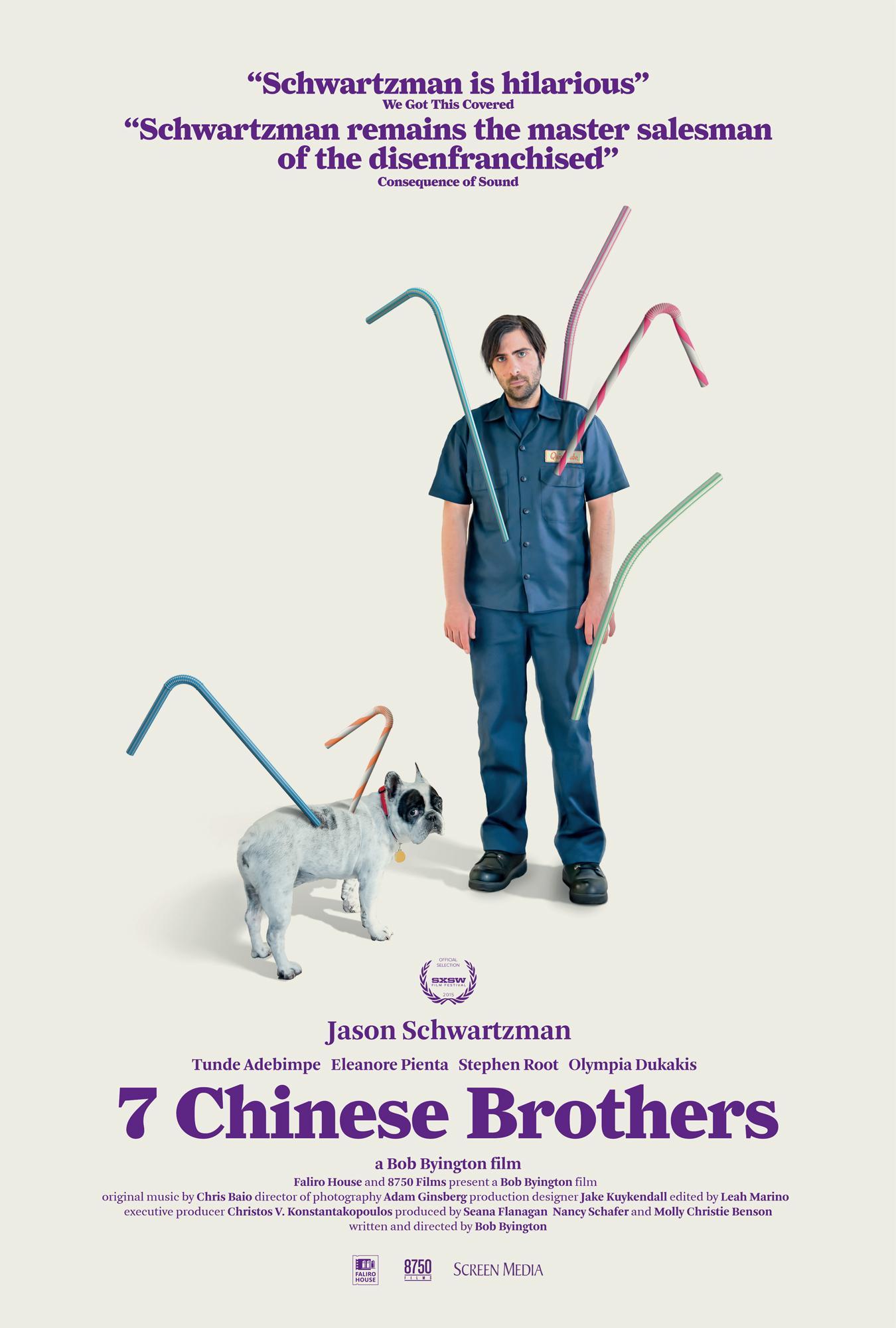 Постер фильма 7 Chinese Brothers