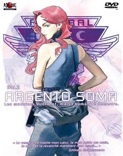 Постер фильма Аргенто Сома | Argento Soma